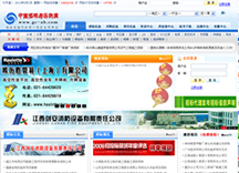 �Ї��И��c��ُ�W