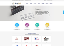 �����°��̘�(bi��o)��(w��)���޹�˾